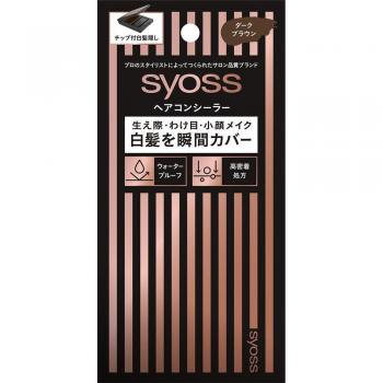Syos Dark Brown Hair Concealer 4.6g