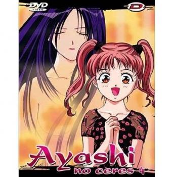 Ayashi no Ceres - Vol. 4 [Francia] [DVD]