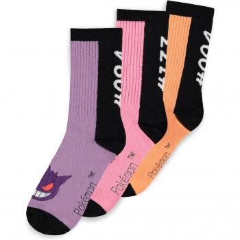Pokemon - Pack de 3 Pares de Calcetines Deportivos