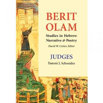 Judges Commentary Hardcover - Berit Olam Series