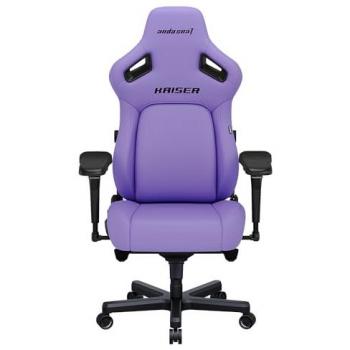 AndaSeat Kaiser 4 Premium Large Gaming Chair - Purple Ergonomic Reclining Office Chair with Lumbar Support