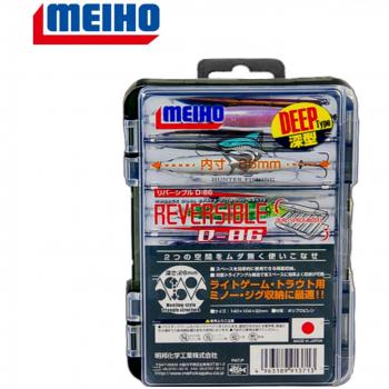 Caja de aparejos reversible Meiho D86 - 140 x 104 x 32 mm - negra