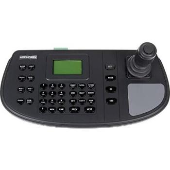 Hikvision Digital Technology RS-232 – Keyboard
