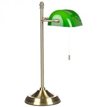 Lámpara de mesa retro ajustable verde y dorado con base de metal y pantalla de vidrio Maraval 52 cm