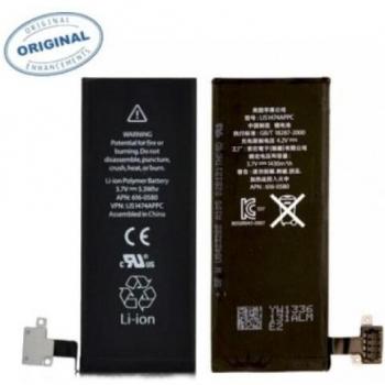 Apple GB S10 - Batería para iPhone 4S