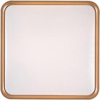 Plafón LED Cuadrado 26W Gris Oscuro/Dorado 3000K IP20 Rabalux Liatris