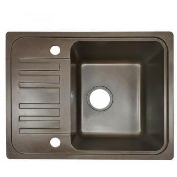 Fregadero de Cocina Nova Aquamarin® - Granito, 57x45 cm, Diseño Innovador con Seno y Escurridor Reversible, Incluye Set de Desagüe, Instalación Integrada o Empotrada, V