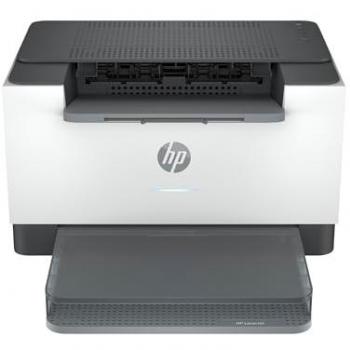 HP LaserJet SFP M207dw Impresora Láser Monocromo WiFi Dúplex A4 - Impresión a Doble Cara Automática (28ppm, Ethernet, USB 2.0, Procesador 500MHz,