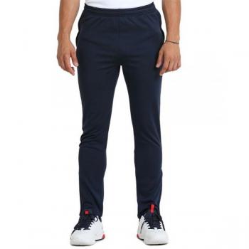 Pantalón Bullpadel Neme Oceano Profundo - Pantalón de pádel, color oceano profundo, tejido ligero y transpirable, diseño moderno, cintura elástica con cordón ajustable, bolsillos laterales
