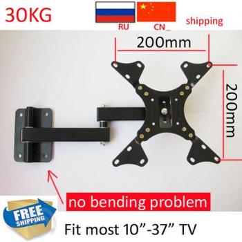 Soporte de pared para TV LCD-122AD, movimiento completo, 10-37, plegable, 2 brazos, capacidad 30kg, placa en forma de U, VESA 200x200 y 200x100
