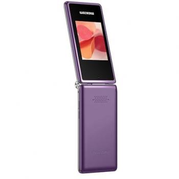 Teléfono Móvil Maxcom Comfort MM835 4G Doble SIM 3.5 Púrpura con Cámara de 0.3MP y Botón SOS