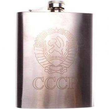 Frasco Garrafa Flagon 18 Oz de Acero Inoxidable Ninguna Fuga en Color Plata Regalo Bar Party