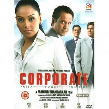 Corporate [Reino Unido] [DVD]
