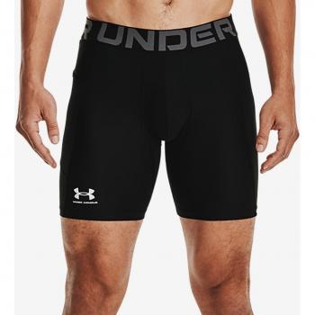 Under Armour Pantalones Cortos Compresivos Heatgear