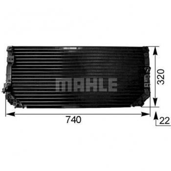 Condensador de aire acondicionado MAHLE AC 249 000S, tipo: condensador para sistemas de aire acondicionado automotriz, características: diseño específico para un rendimiento óptimo en refrigeración, fabricado con materiales de alta calidad para