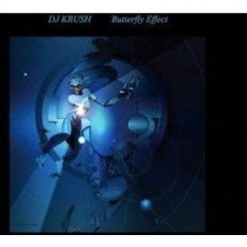 ALLIANCE DJ Krush - Butterfly Effect Standard Turntable