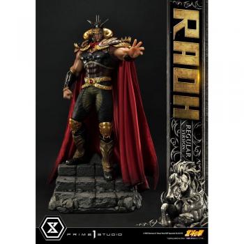 Estatua 1/4 Raoh Versión Regular Fist of the North Star 78 cm Prime 1 Studio