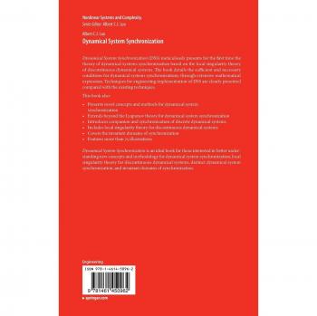 Dynamical System Synchronization