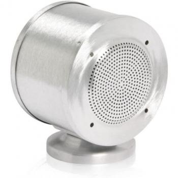 Atlas Sound 510-4 4 Cylindrical Bidirectional Baffle/Enclosure