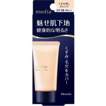 Kanebo Media Orange Makeup Base SPF 19 PA++ 30g