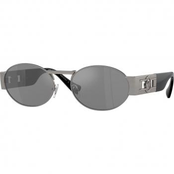 Versace VE2264 10016G Men's Sunglasses Gunmetal Size 56