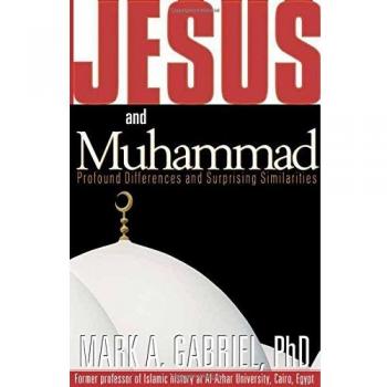 JESUS AND MUHAMMAD