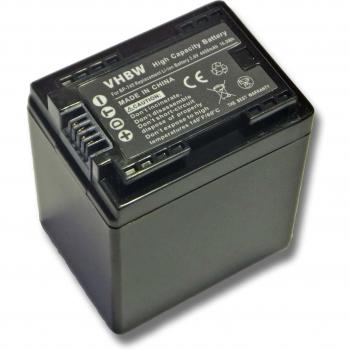 vhbw batería 4450mAh con Infochip para cámara Canon Legria HF M52 HF M56 HF M506 HF R38 HF R306 HF R46 HF R48 HF R406 Vixia HF M50 por BP-727, BP-745.
