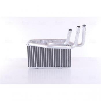 Calefactor NISSENS 70531, intercambiador de calor para calefacción interior, compatible con diversas marcas y modelos de vehículos, fabricado con materiales de alta calidad para garantizar durabilidad y eficiencia en la transferencia de calor