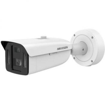 Cámara de Seguridad IP Hikvision IDS-2CD8A46G0-XZHSY, 2688 x 1520 píxeles, Varifocal, Interior y Exterior