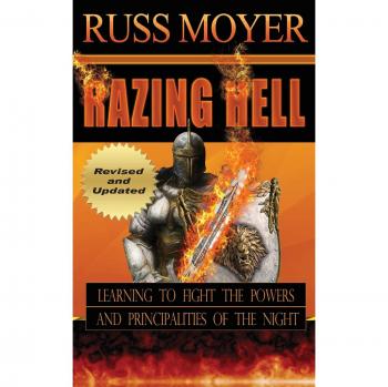 Razing Hell - Novela de Fantasía Épica en Tapa Blanda