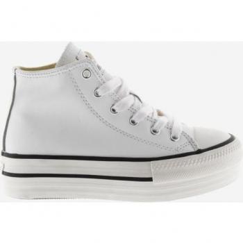 Zapatillas altas de niña con doble plataforma