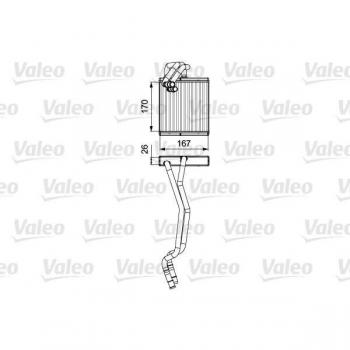 Radiador de calefacción VALEO 811509 - Radiador eléctrico, potencia de 1500W, diseño compacto, termostato ajustable, función de protección contra sobrecalentamiento, fácil instalación y manejo