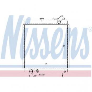 Radiador de refrigeración del motor Nissens 63562 con control térmico