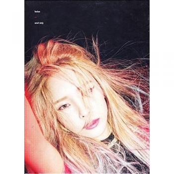 And july mini album