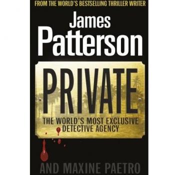 Private: