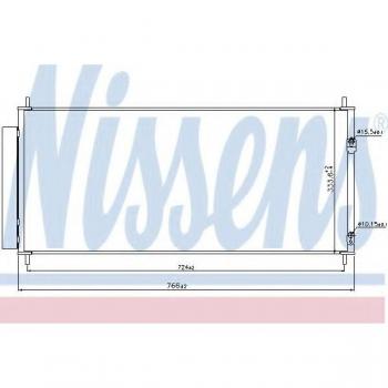 Condensador de aire acondicionado NISSENS NIS 940240, compatible con sistemas de refrigeración, alta eficiencia térmica, fabricado con materiales duraderos, diseño optimizado para un mejor flujo de aire