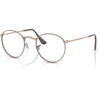 Ray-Ban Round Metal Eyeglasses Gold Pink Unisex