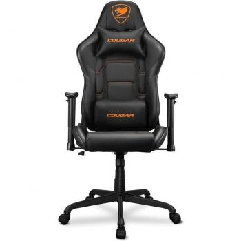 Cougar Armor Elite Gaming Chair Black
