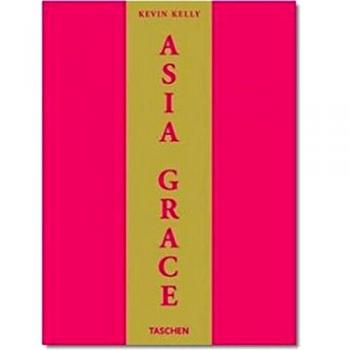 Asia Grace: Fotografía en Inglés, Francés y Alemán