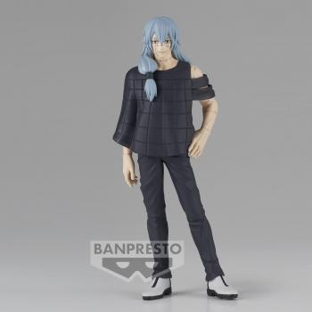 Jujutsu Kaisen Mahito Jukon No Kata 16cm Figure