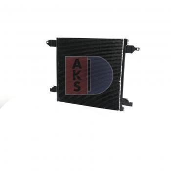 Condensador de aire acondicionado AKS DASIS 122004N