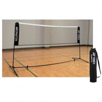Yonex AC334EX Portable Badminton Net