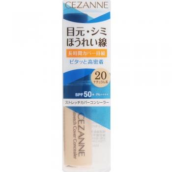 Cessanne Stretch Cover Concealer SPF 50+ PA++++ 20 Natural