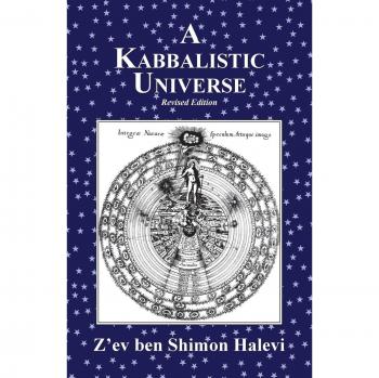 A Kabbalistic Universe