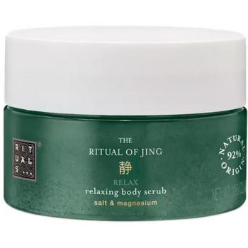 Rituals The Ritual of Jing Body Scrub 300g