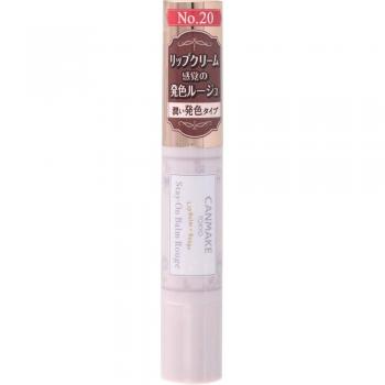 CAMMAKE Stay-On Balm Rouge SPF 11 PA+ - Cotton Peony Coral Pink Lip Balm
