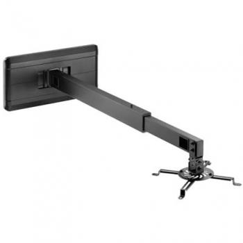 Soporte de Pared Ajustable para Proyectores Kimex 92-151 cm Negro