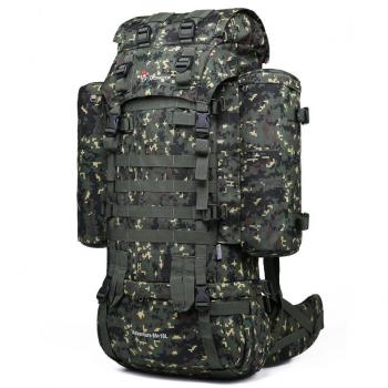 Mardingtop 65 + 10L Mochila de Senderismo Trekking de Gran Capacidad
