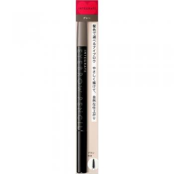 Shiseido INTEGRATE Gray Eyebrow Pencil 0.17g - Precision Eye Makeup for Natural-Looking Brows