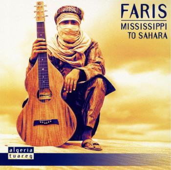 Mississippi to Sahara - Vinyl LP Edition